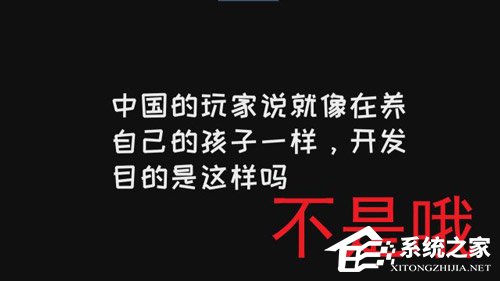 蛙丈夫or蛙儿子？《旅行青蛙》设计师：养青蛙更像是在养丈夫
