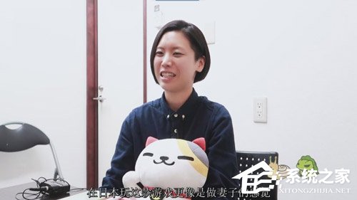 蛙丈夫or蛙儿子？《旅行青蛙》设计师：养青蛙更像是在养丈夫