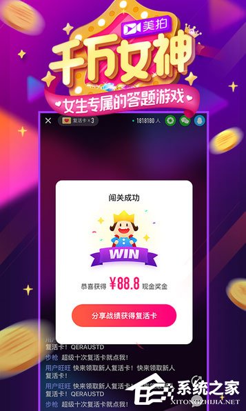 2018最火的短视频APP有哪些？2018短视频APP排行榜