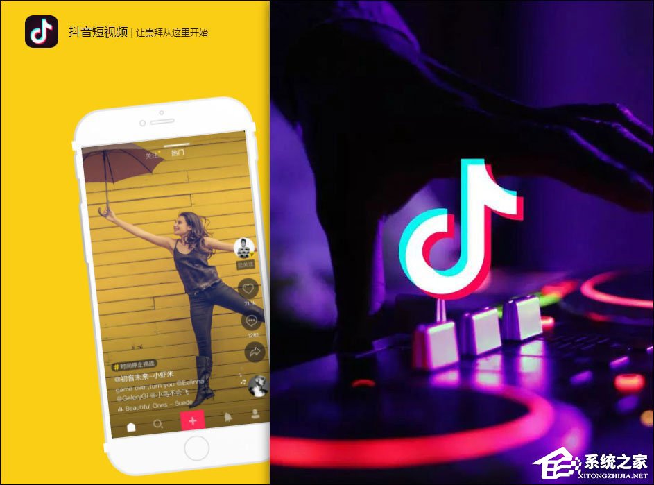 2018最火的短视频APP有哪些？2018短视频APP排行榜