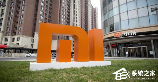 雷军或成中国首富!传小米将同时在A股、港股上市
