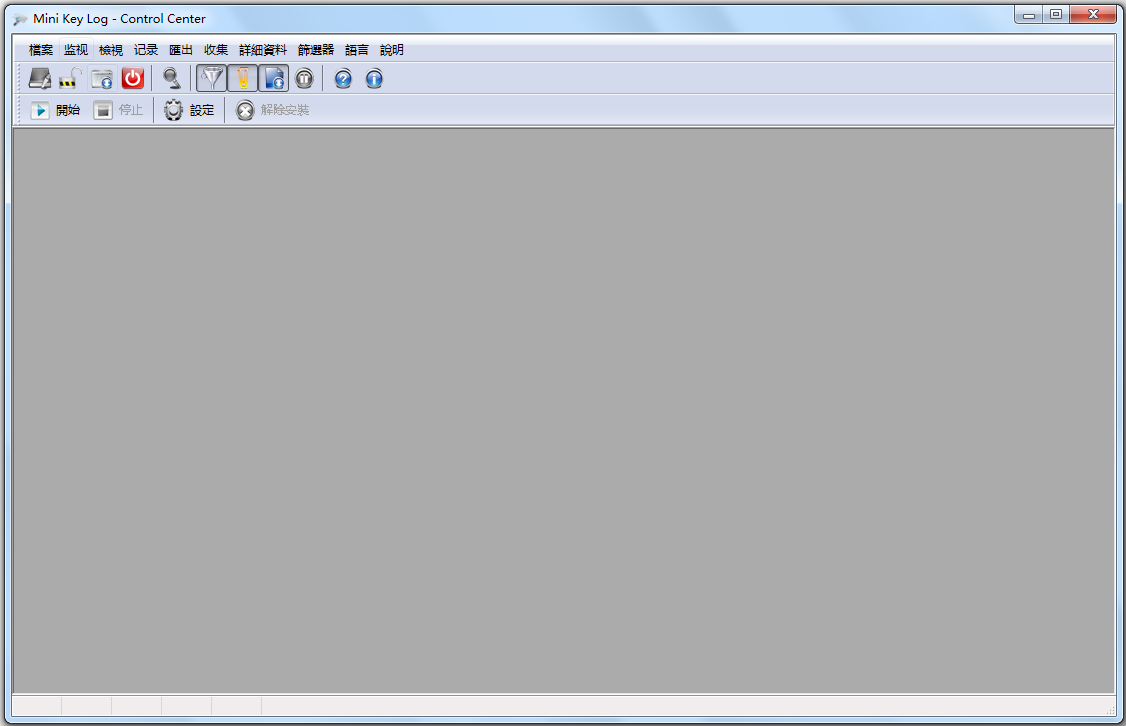 Mini Key Log(键盘记录) V6.34.0.0 绿色版