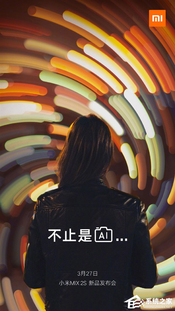 不止是AI相机！小米官方自曝MIX 2S重磅升级