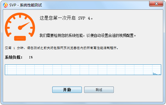SmoothVideoProject