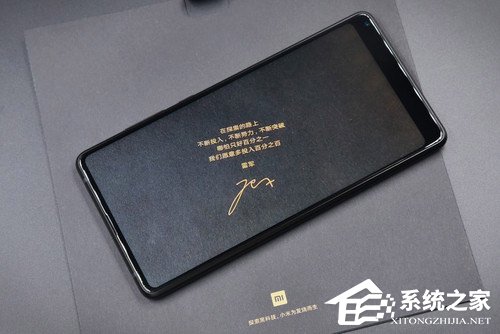 国产全面屏手机哪个好？2018年3月热门国产全面屏手机推荐