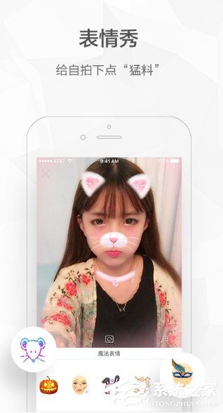 动态p图软件有哪些？2018比较火的动态p图软件推荐