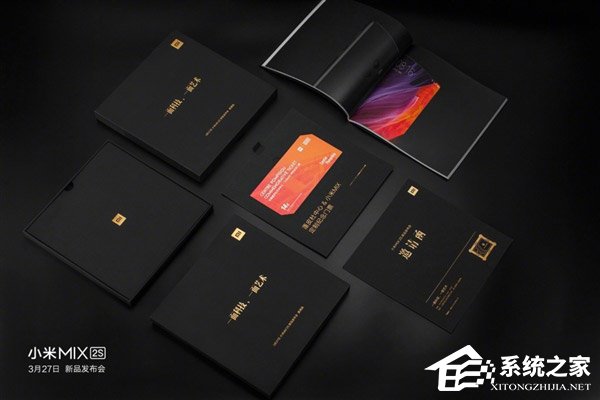 一面科技，一面艺术！小米发起MIX 2S新品发布会报名活动（附报名地址）