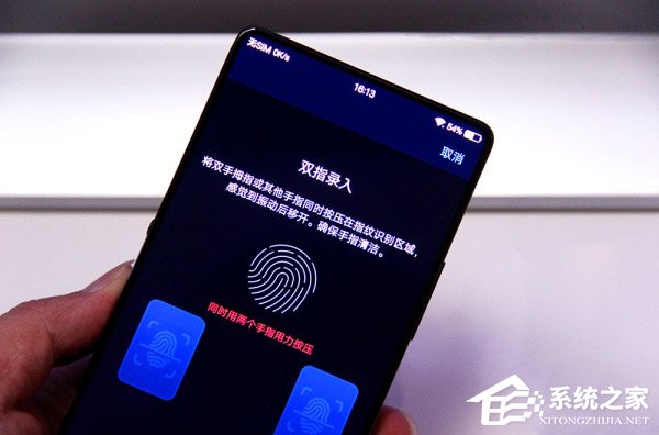 vivo APEX全面屏概念机好不好？vivo APEX全面屏概念机体验评测