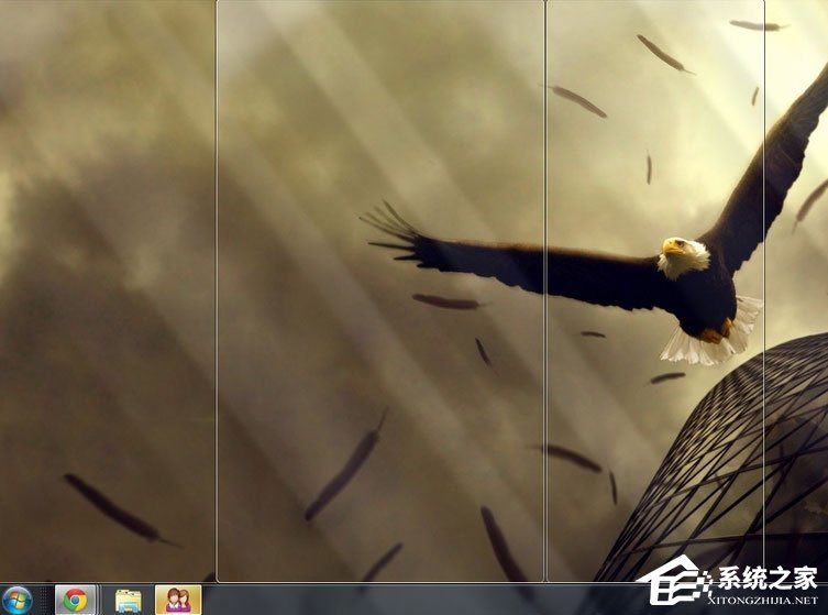 Aero特效怎么开启?