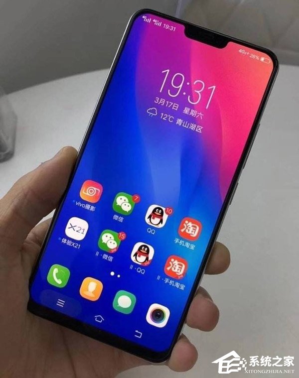 买OPPO R15还是vivo X21？vivo X21和OPPO R15对比评测