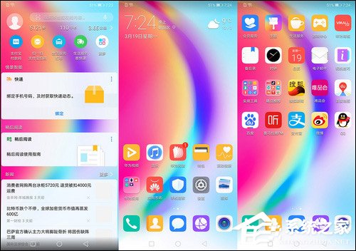 华为nova 3e值不值得买？HUAWEI nova 3e深度体验评测