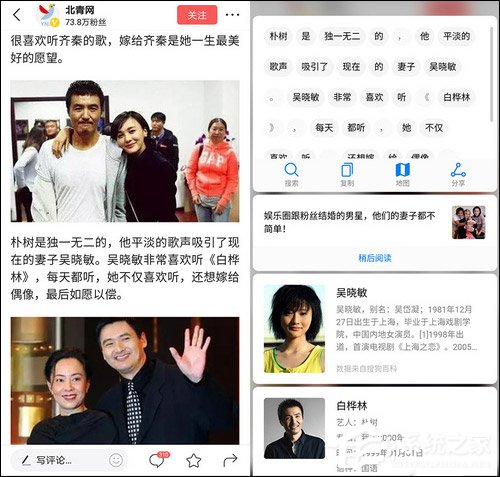 华为nova 3e值不值得买？HUAWEI nova 3e深度体验评测