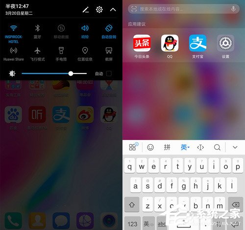 华为nova 3e值不值得买？HUAWEI nova 3e深度体验评测