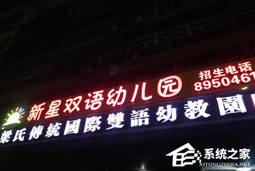 华为nova 3e值不值得买？HUAWEI nova 3e深度体验评测