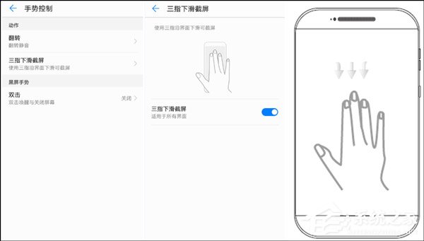 HUAWEI nova 3e值不值得买?华为nova 3e手机简评