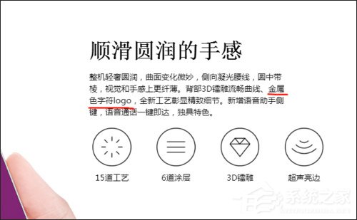 努比亚V18怎么样好用吗?努比亚V18真机上手体验评测