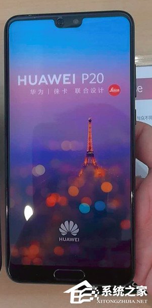华为新旗舰P20夜拍给力：3月27日亮相
