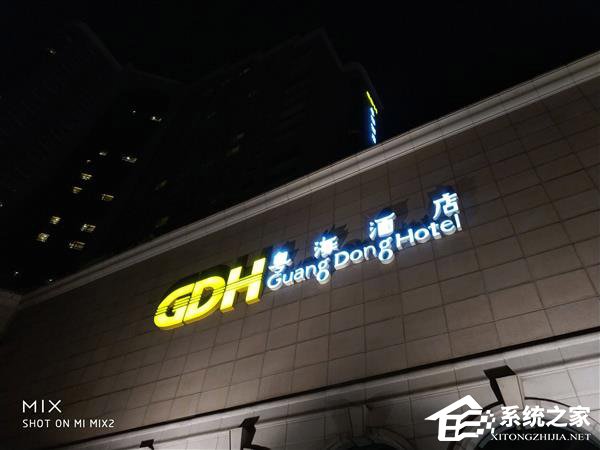 小米MIX 2S好不好?小米MIX 2S手机体验评测