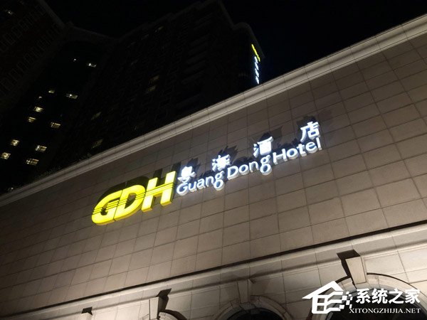小米MIX 2S好不好?小米MIX 2S手机体验评测