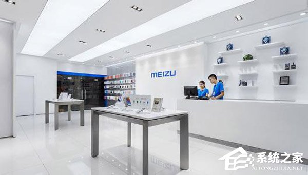 整体比例不超过10%！魅族官方回应裁员千人传闻
