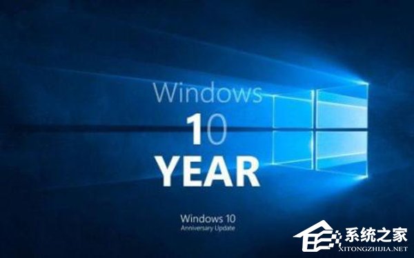 微软发布Win10一周年更新14393.2156累积补丁