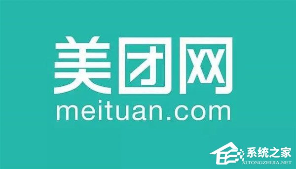 美团强势回应阿里收购饿了么：没什么是一单外卖不能解决的！
