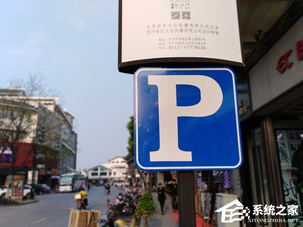 华为荣耀畅玩7A怎么样?荣耀畅玩7A真机上手评测