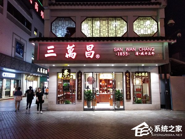 华为荣耀畅玩7A怎么样?荣耀畅玩7A真机上手评测