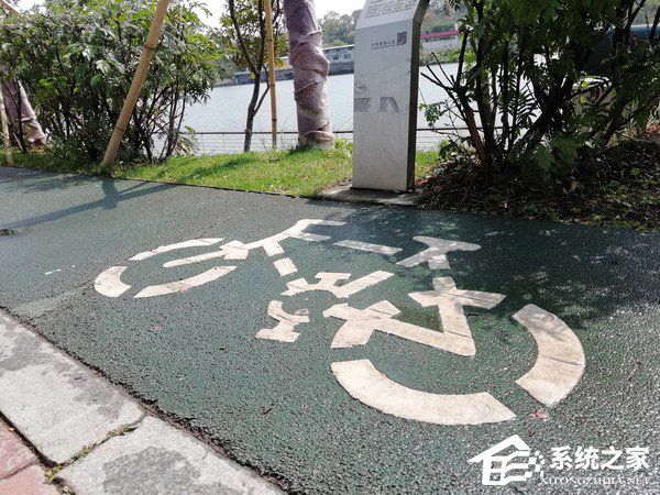 华为畅享8 Plus怎么样好用吗？华为畅享8 Plus体验评测