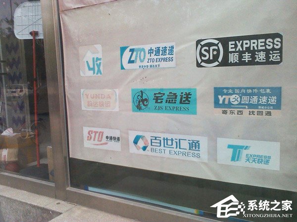 5月1日施行！《快递暂行条例》：不送货上门不合规