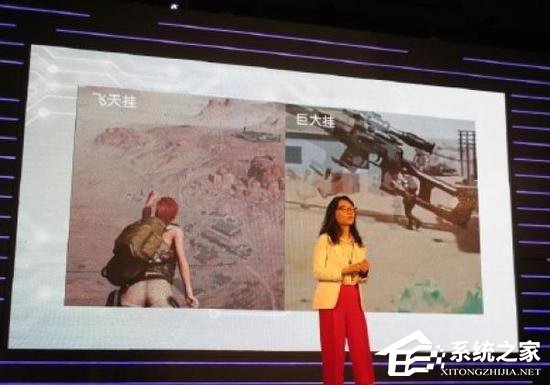 戴尔就利用中国游戏玩家“外挂”集锦推销新品致歉