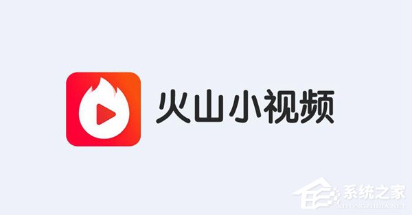 整改升级！火山小视频暂时关闭同城频道