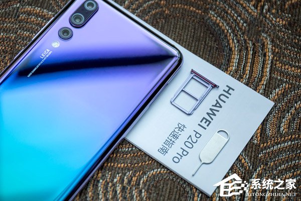 华为P20/P20 Pro好不好？华为P20/P20 Pro手机评测