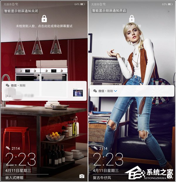 华为P20/P20 Pro好不好？华为P20/P20 Pro手机评测