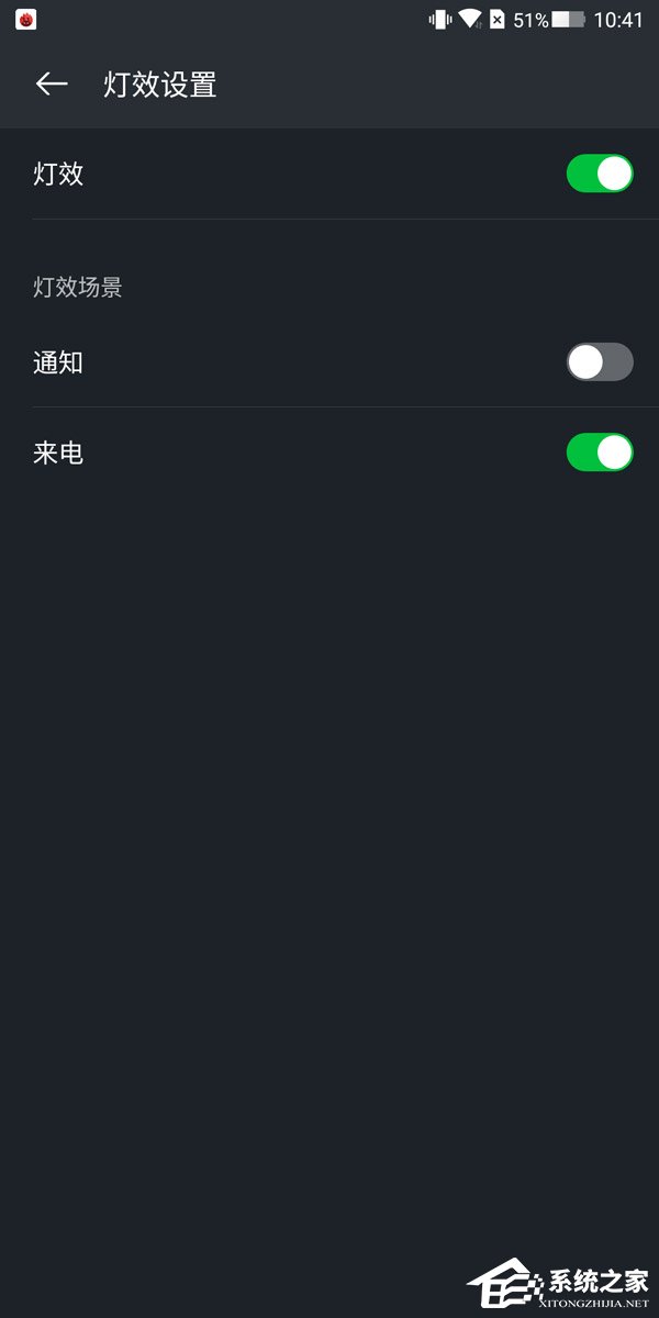 黑鲨游戏手机怎么样好用吗？小米黑鲨游戏手机体验评测