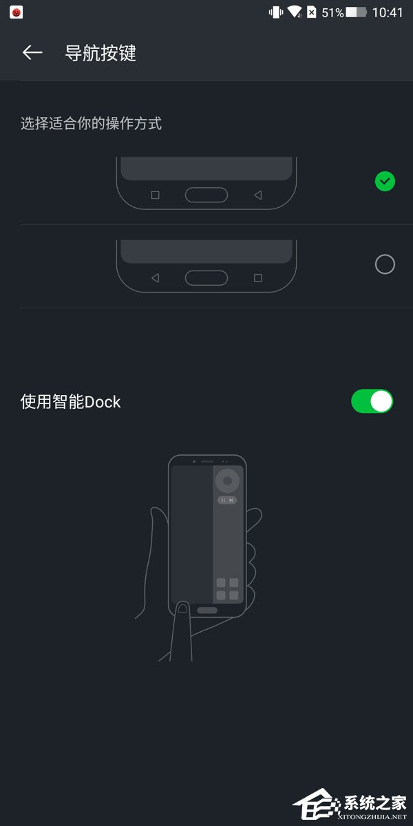 黑鲨游戏手机怎么样好用吗？小米黑鲨游戏手机体验评测