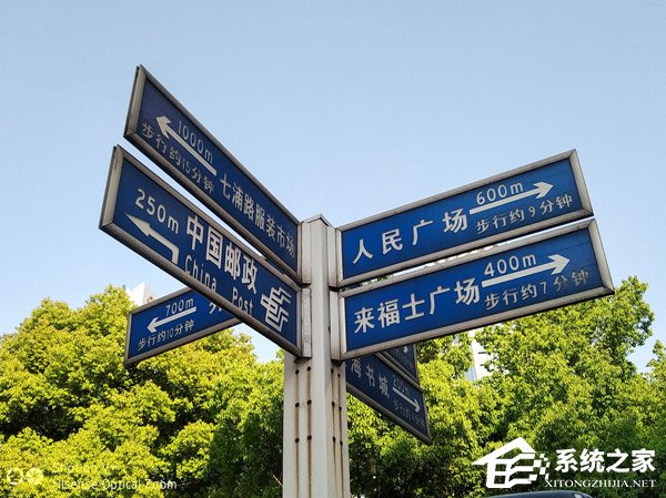 海信V+好不好？海信V+上手评测