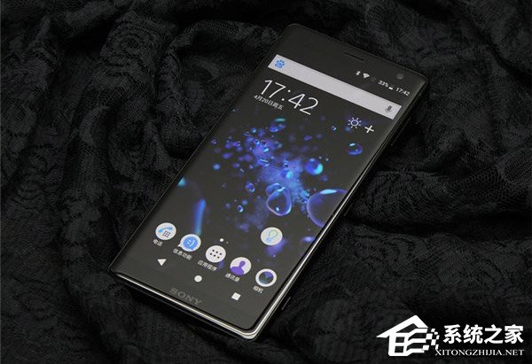 索尼Xperia XZ2怎么样好用吗？索尼Xperia XZ2体验评测