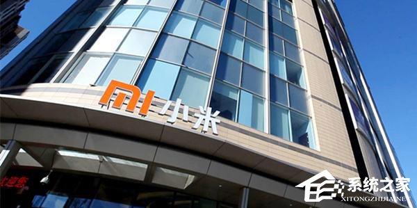 中金落选？传小米IPO保荐人定为中信、高盛、摩根士丹利
