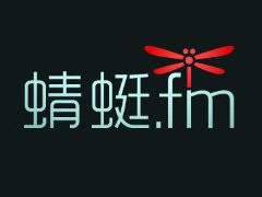 蜻蜓FM如何设置定时关闭 蜻蜓FM定时关闭设置方法