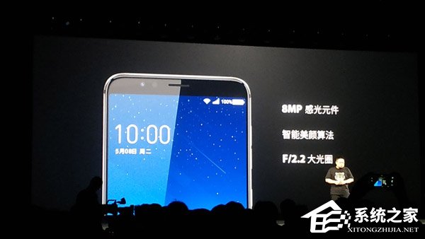 1699元起！360今日在京发布N7手机