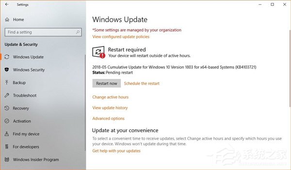 网曝Win10四月更新正式版17134.48累积补丁致电脑变砖