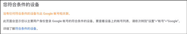 Android P怎么样好用吗？Android P抢先体验全攻略
