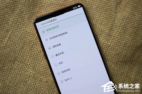 Android P怎么样好用吗？Android P抢先体验全攻略