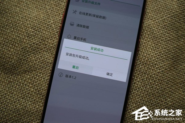 Android P怎么样好用吗？Android P抢先体验全攻略