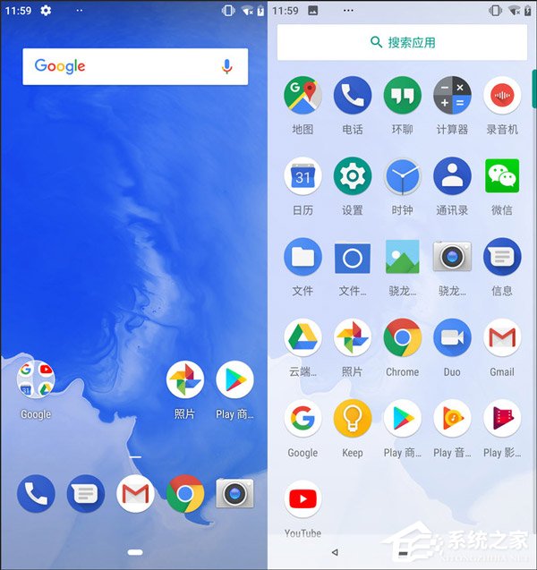 Android P怎么样好用吗？Android P抢先体验全攻略
