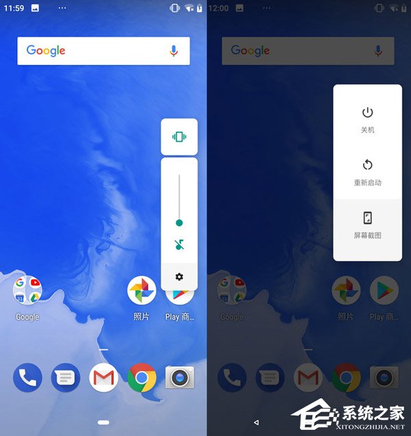 Android P怎么样好用吗？Android P抢先体验全攻略