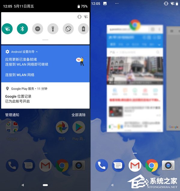 Android P怎么样好用吗？Android P抢先体验全攻略