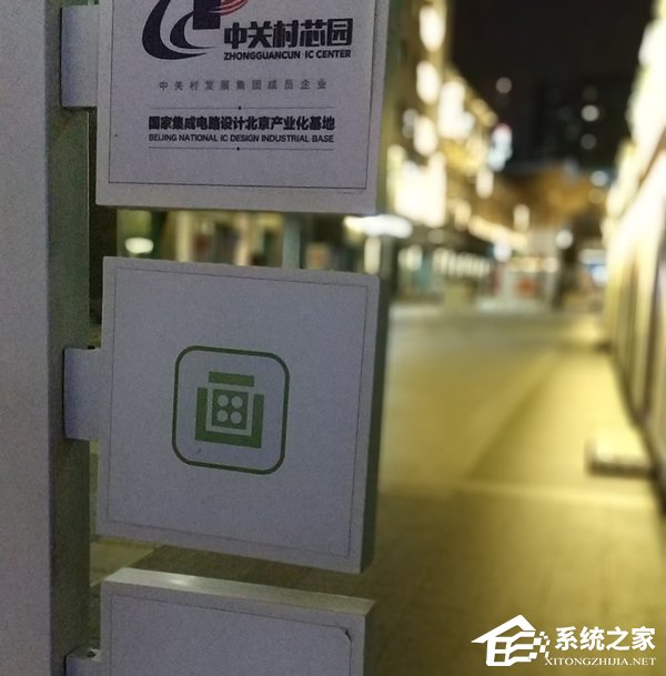 红米Note 5怎么样好用吗？红米Note 5手机综合评测