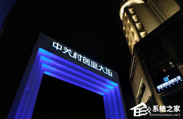 红米Note 5怎么样好用吗？红米Note 5手机综合评测